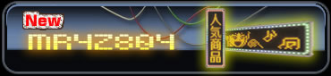 LED�Ŕ�MRY2804