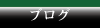 A[LIveXuO