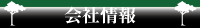 ЃA[LIveX